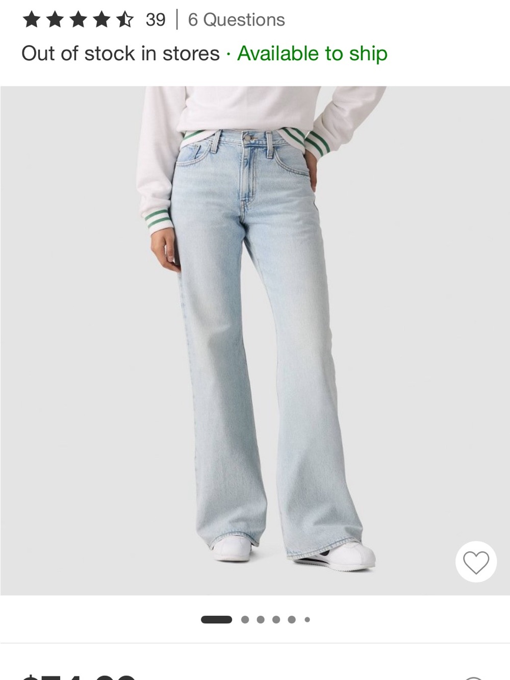Levi’s Middy Loose Bootcut Women's Wide Leg Jeans - Light Blue 27